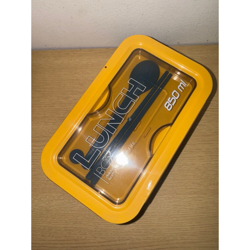 [NEW & SEALED] OH SOME / KKV Lunch Box Set 850ml