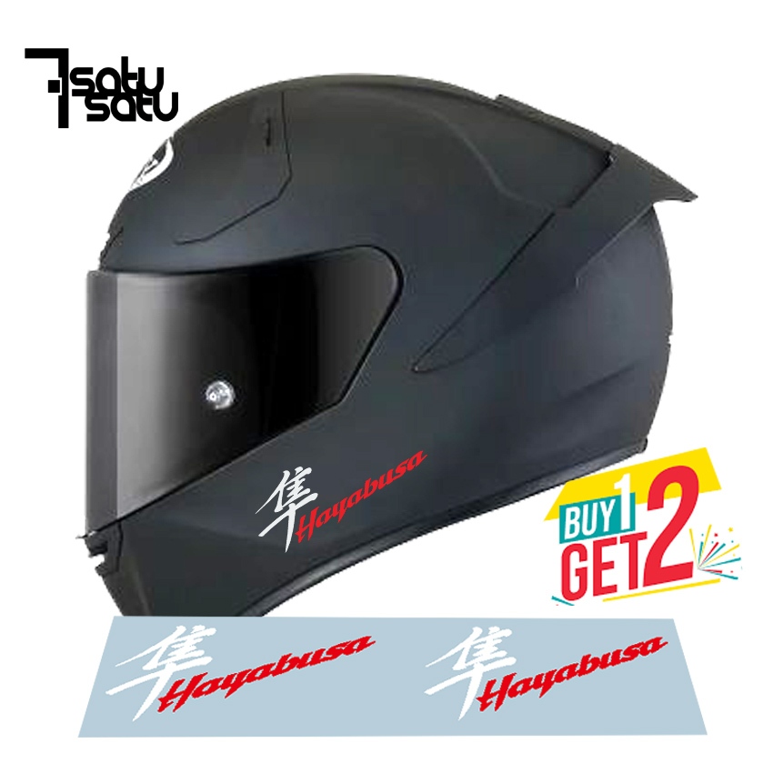Cutting Sticker Motor Hayabusa Ukuran 11x5 Cm