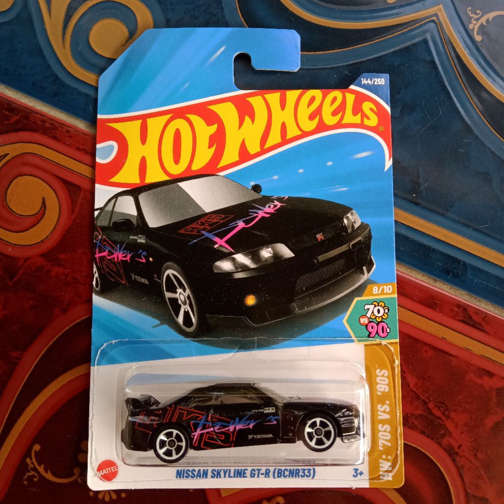 Nissan Skyline GT-R  R33 Hotwheels