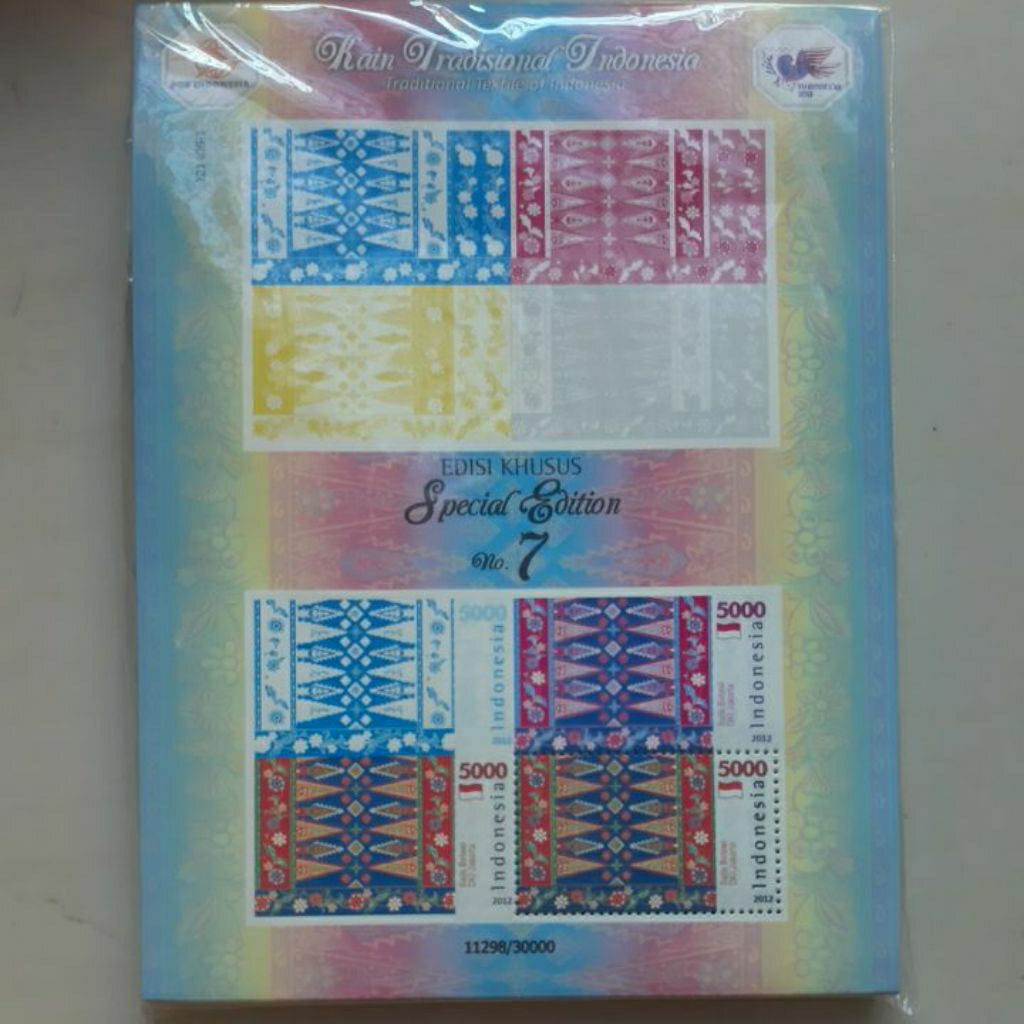 Perangko Indonesia special edition no.7 tahun 2012 Kain Tradisonal sheet 4 prangko