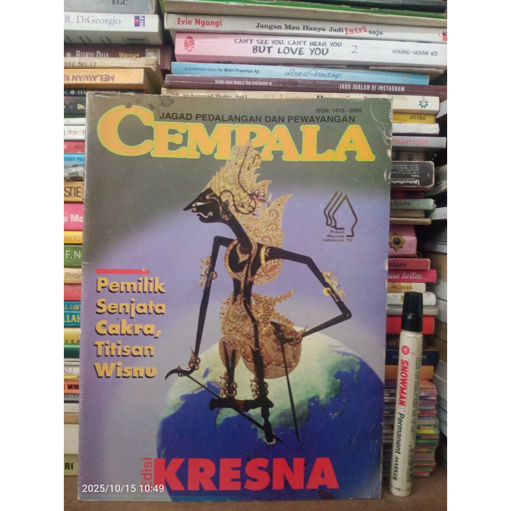 Majalah Pewayangan Cempala: Pemilik Senjata Cakra, Titisan Wisnu (Edisi Kresna)