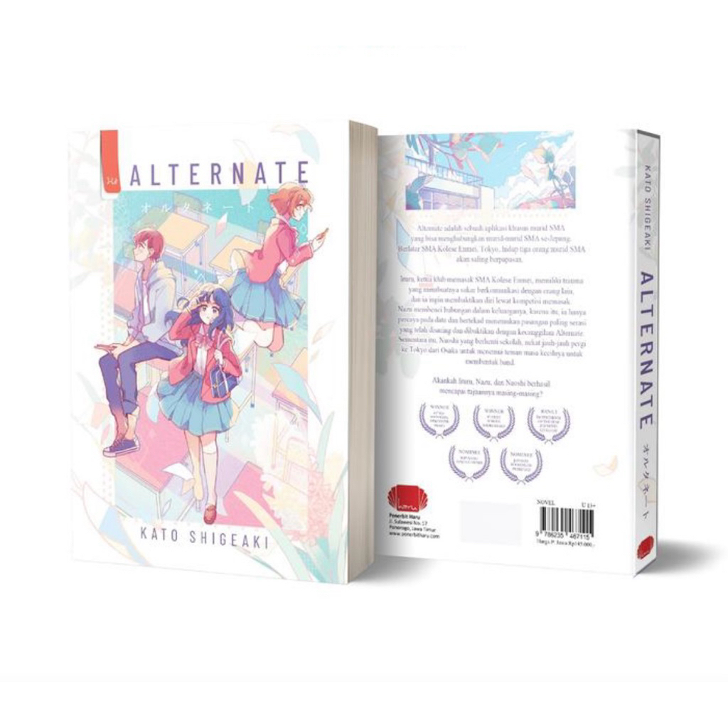 Buku novel J-Lit Alternate Penulis  Kato Shigeaki