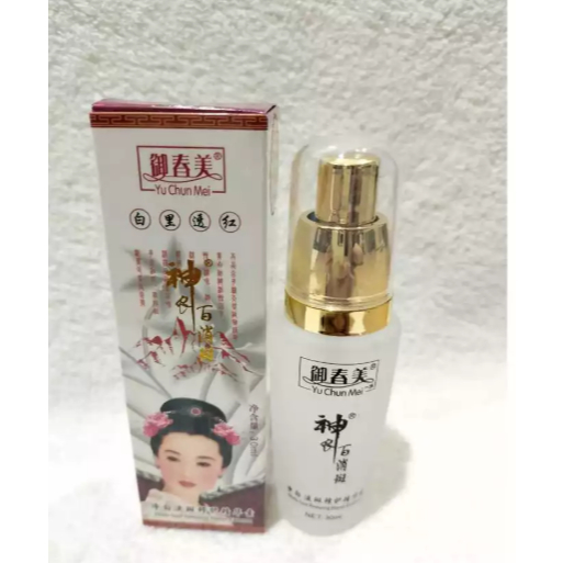 SERUM WAJAH YU CHUN MEI CORDYCEPS IMPORT ORIGINAL