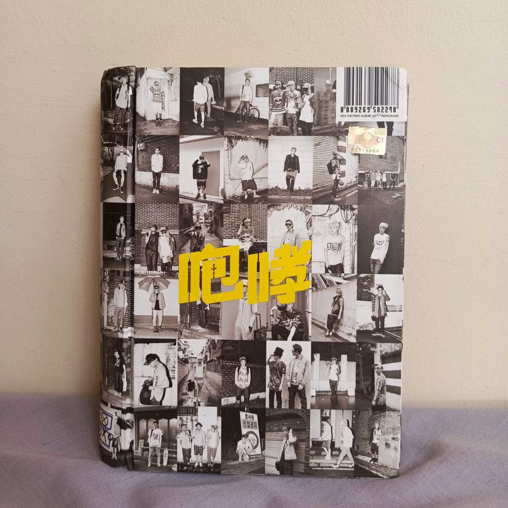 Album EXO XOXO