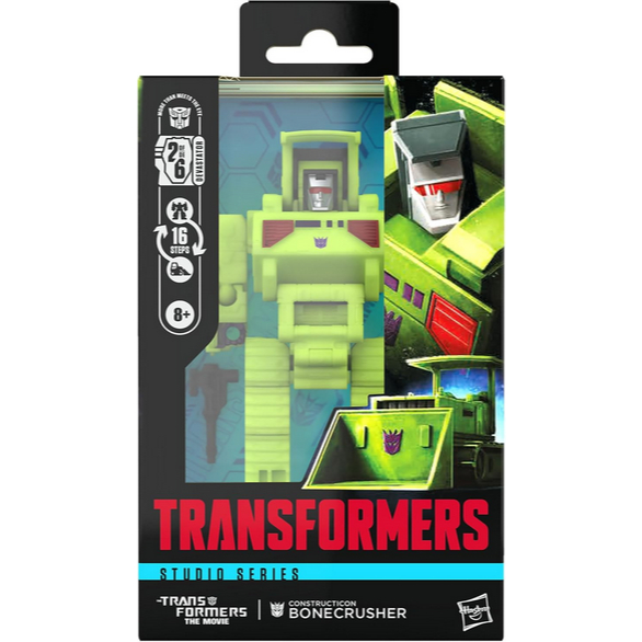 Transformers Toys Studio Series Deluxe Class The Movie Bonecrusher