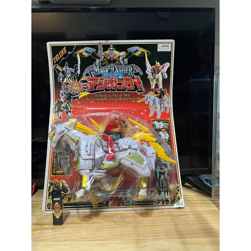 DX Megazord Magiranger Saint Kaiser