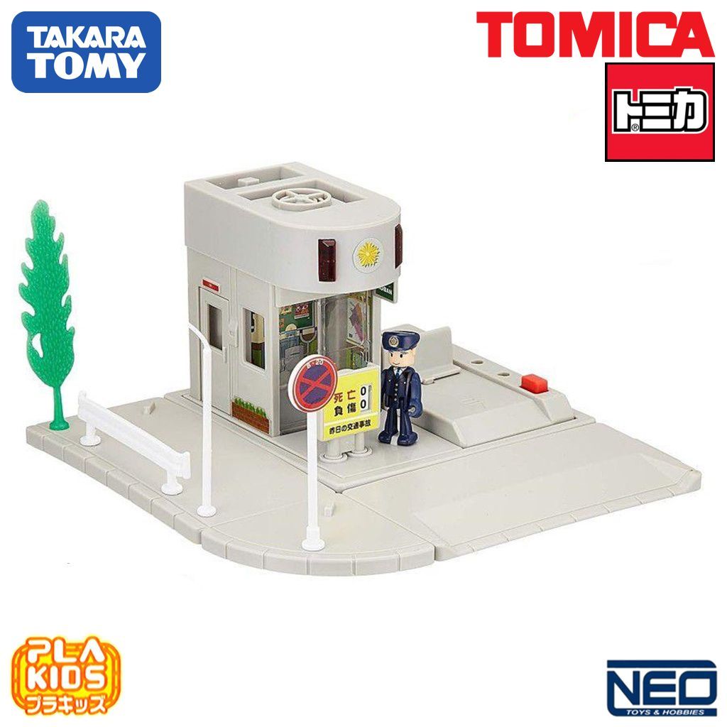TOMICA Town - Police Station