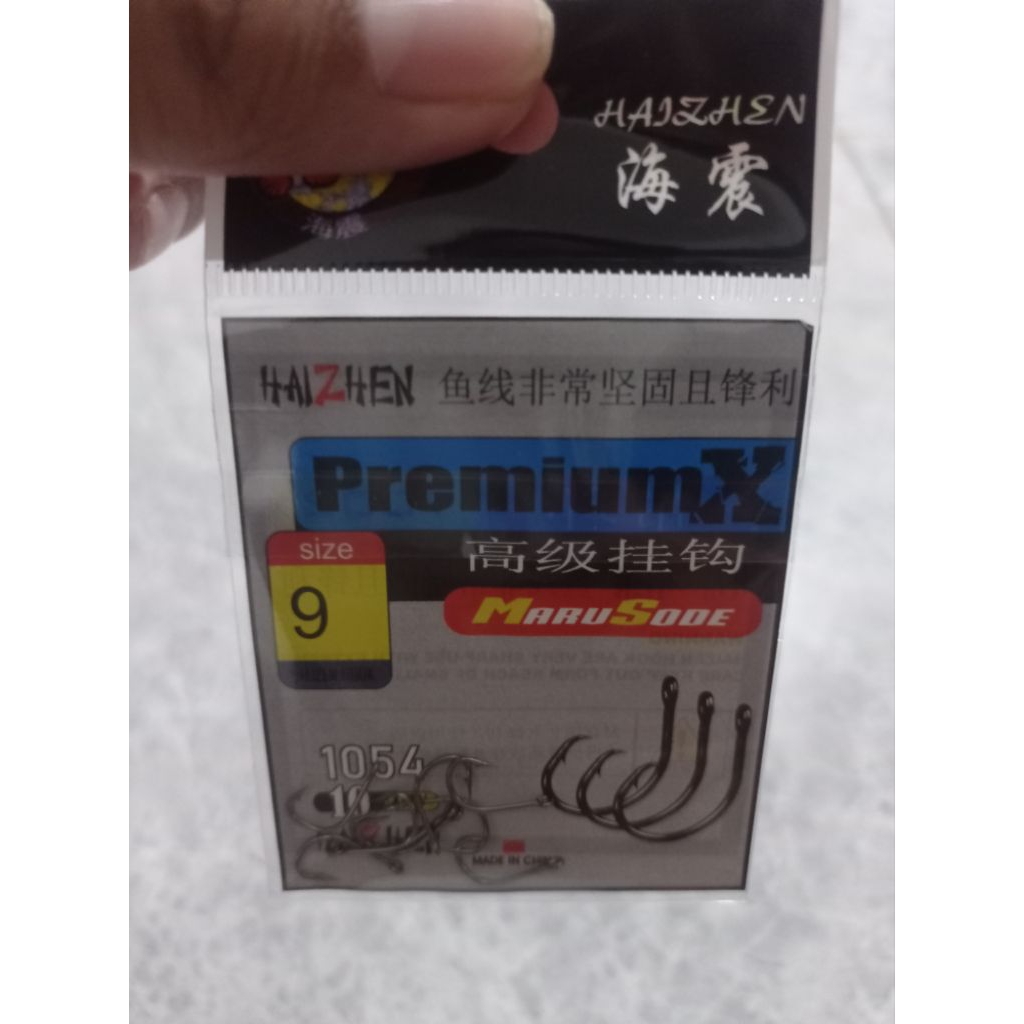 Kail pancing premium untuk ikan lele,grameh,bawal