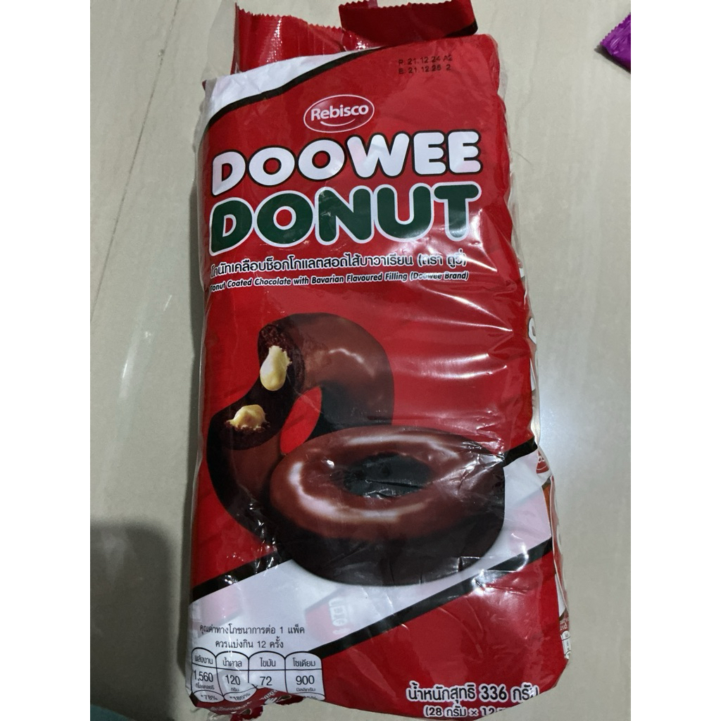 DOOWEE DONUT REBISCO CHOCOLATE FLAVOR