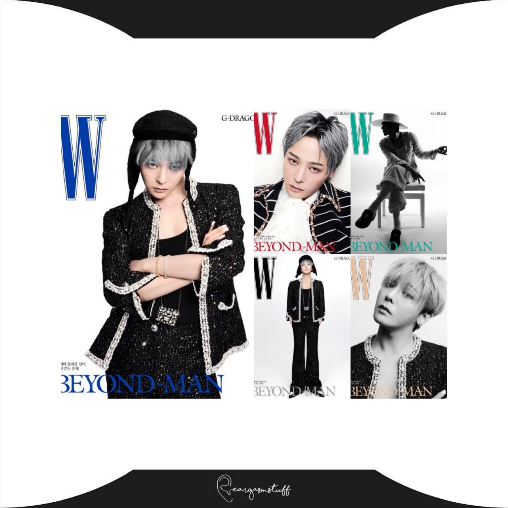 W KOREA MAGAZINE NOVEMBER 2025 GDRAGON / G-DRAGON / GD / KARINA AESPA / HYERI / MAJALAH KOREA