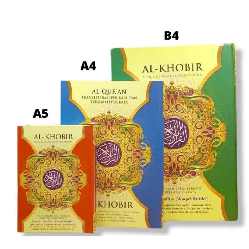 Al Quran Al Khobir Terjemah Perkata / Al quran Besar Terjemah Transliterasi Perkata Warna
