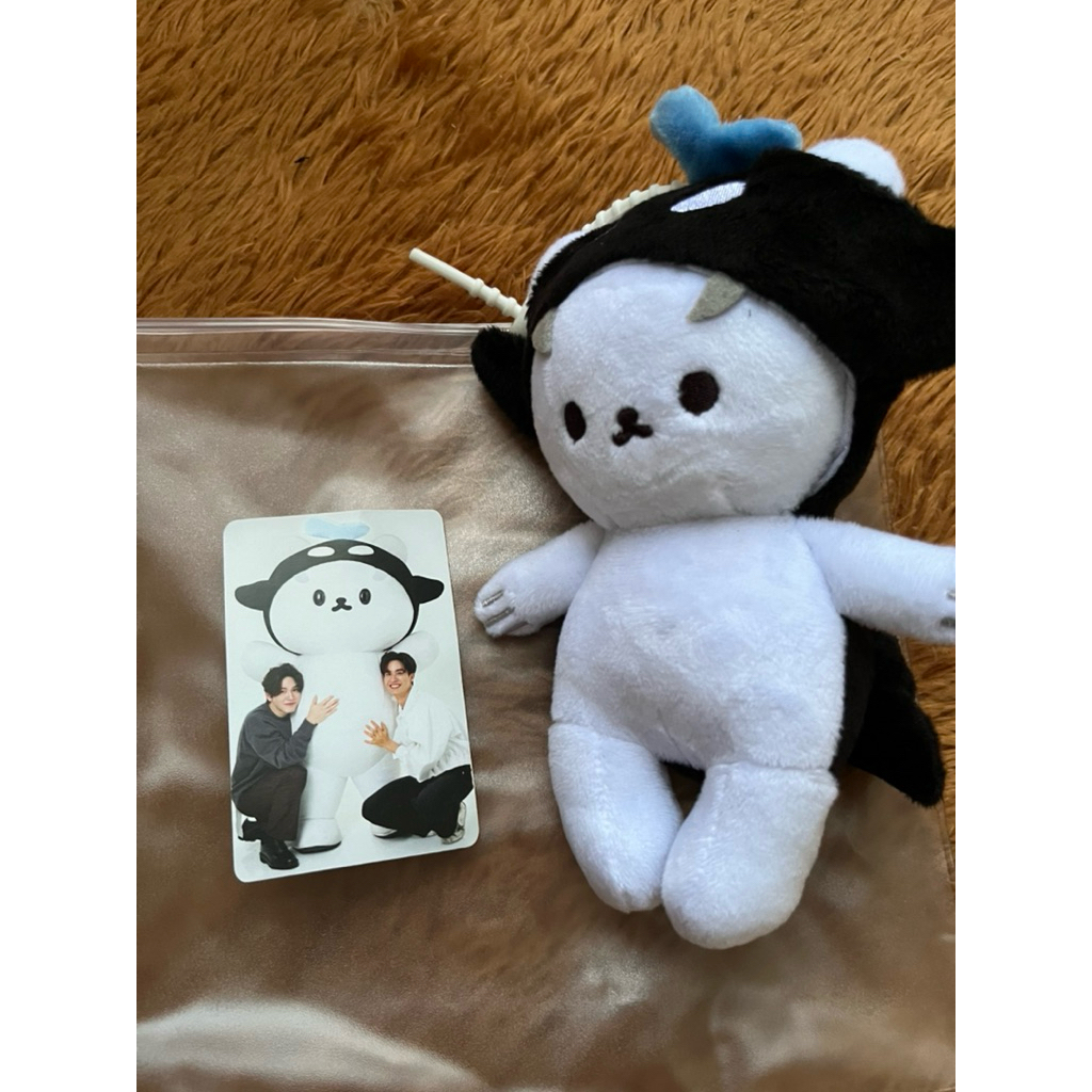 POLCASAN FIRST STEPS DOLL KEYCHAIN TAYNEW