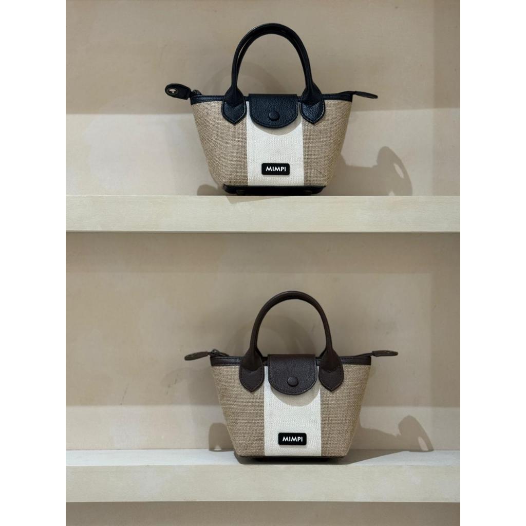 Mimpi Bags | Cakrawala 02 Series | Tas Selempang Wanita