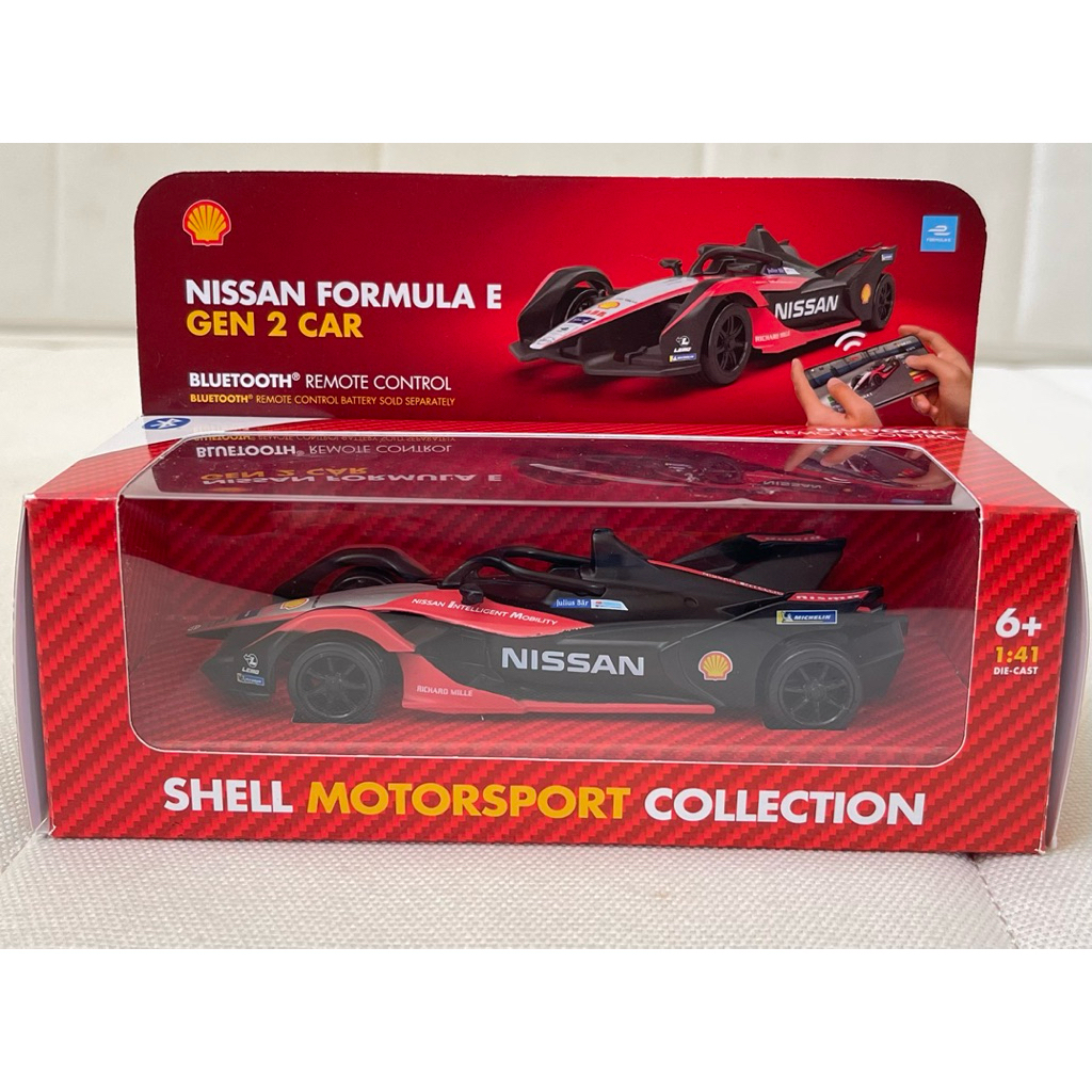 Shell Nissan Formula E Gen 2 Car – Bluetooth Remote Control