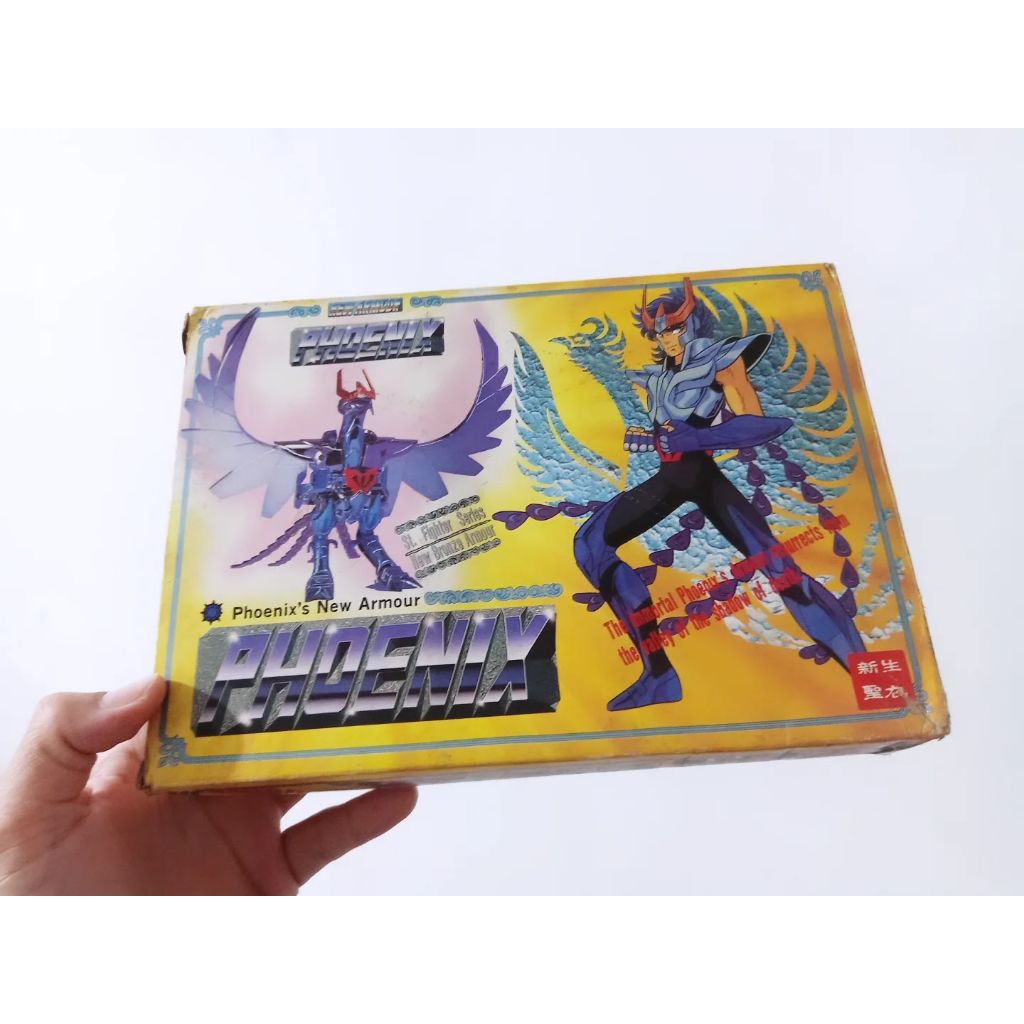 Saint Phoenix Ikki V2 Vintage '87