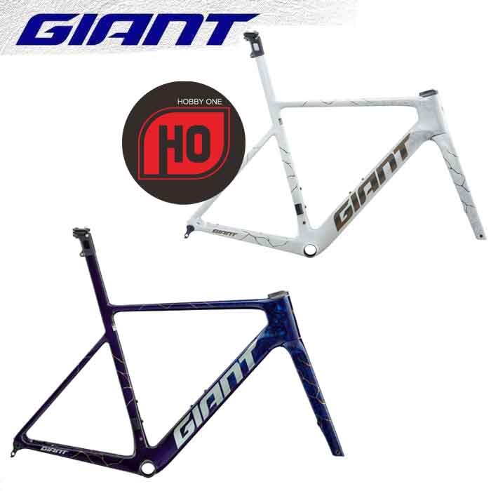 GIANT PROPEL ADVANCED SL FRAMESET 2026