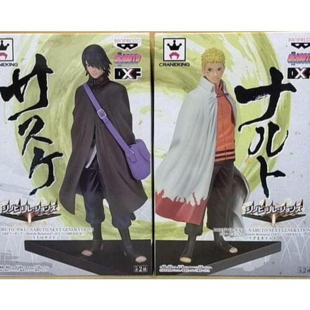 Banpresto DXF Shinobi Relationship - Uzumaki Naruto & Uchiha Sasuke