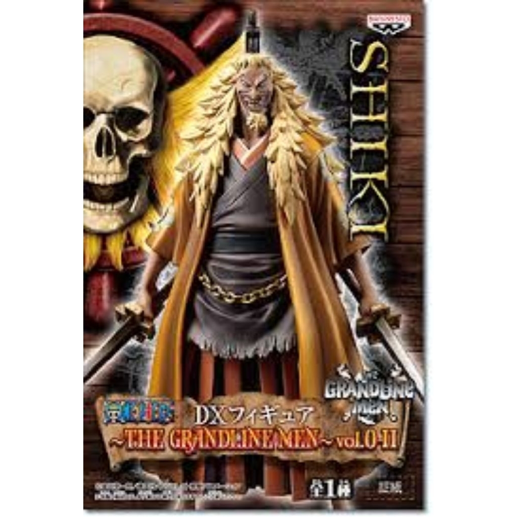 Banpresto Dxf GLM Shiki