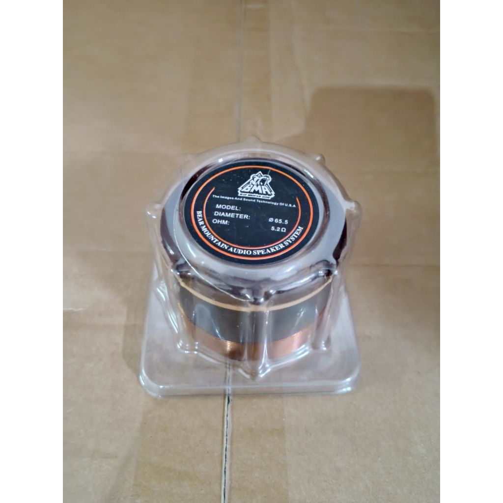 spull speaker BMA 65.5mm