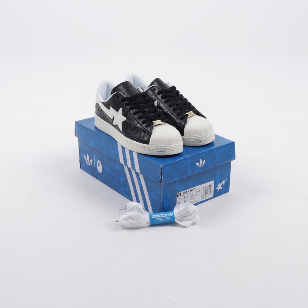 Adidas Superstar Atmos X Bape 25th Anniversary