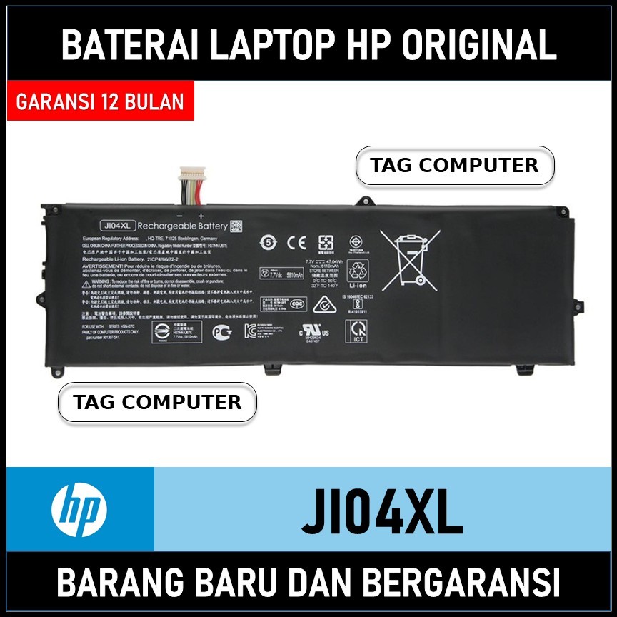 BATERAI LAPTOP HP ELITE X2 G2 G1 G11 G2-1LV76EA HSTNN-UB7E HSTNN-I07C JI04XL