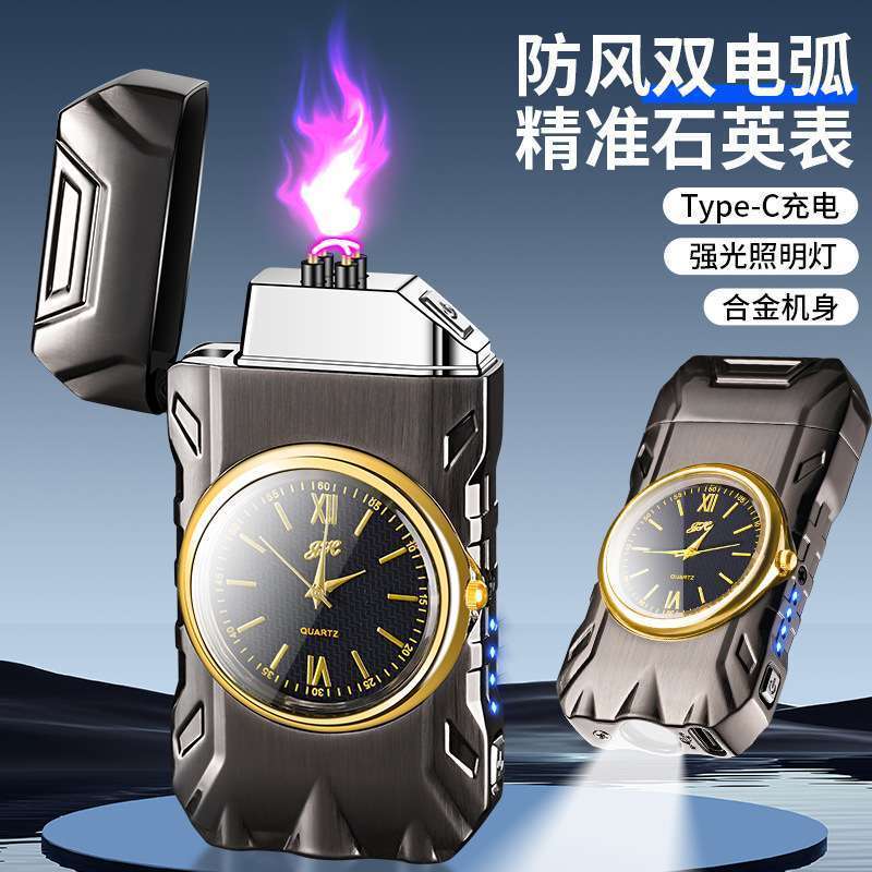 Korek Api Double Arc Plasma Jam Watch Zhuoheng Lighter Zh-801