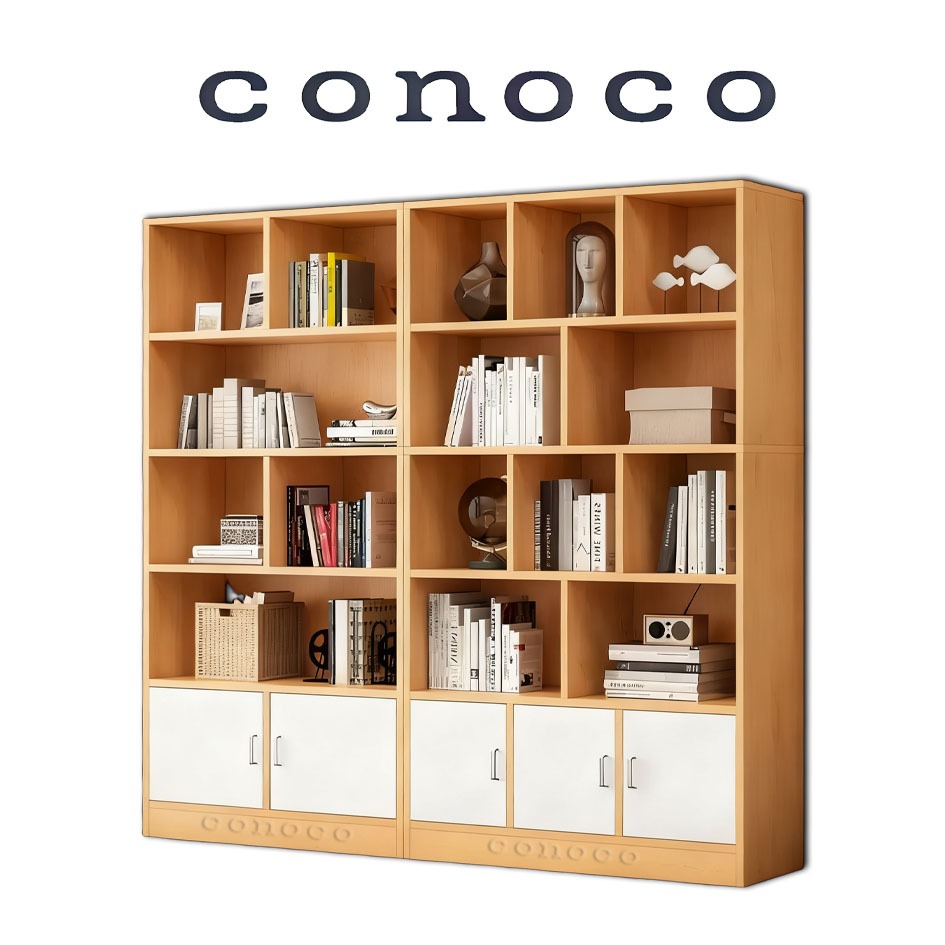 CONOCO Lemari Buku Susun Rak Buku Rak Buku Minimalis AestheticLemari Buku Minimalis Lemari Buku