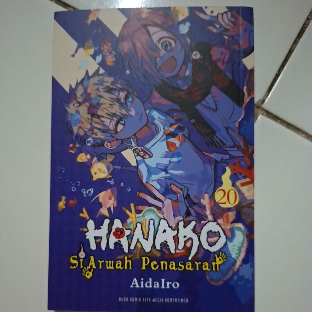 komik hanako presale