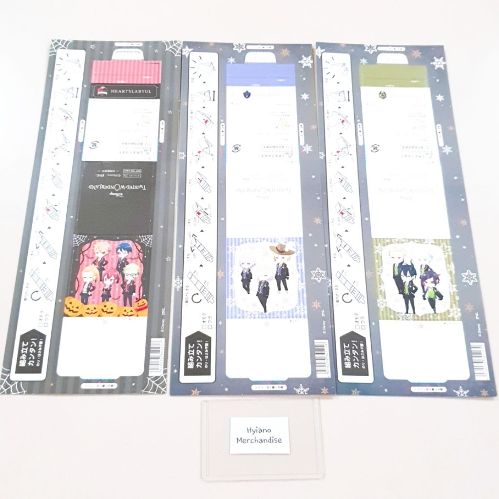 [SET] Twisted Wonderland Paper Smartphone Phone Stand?