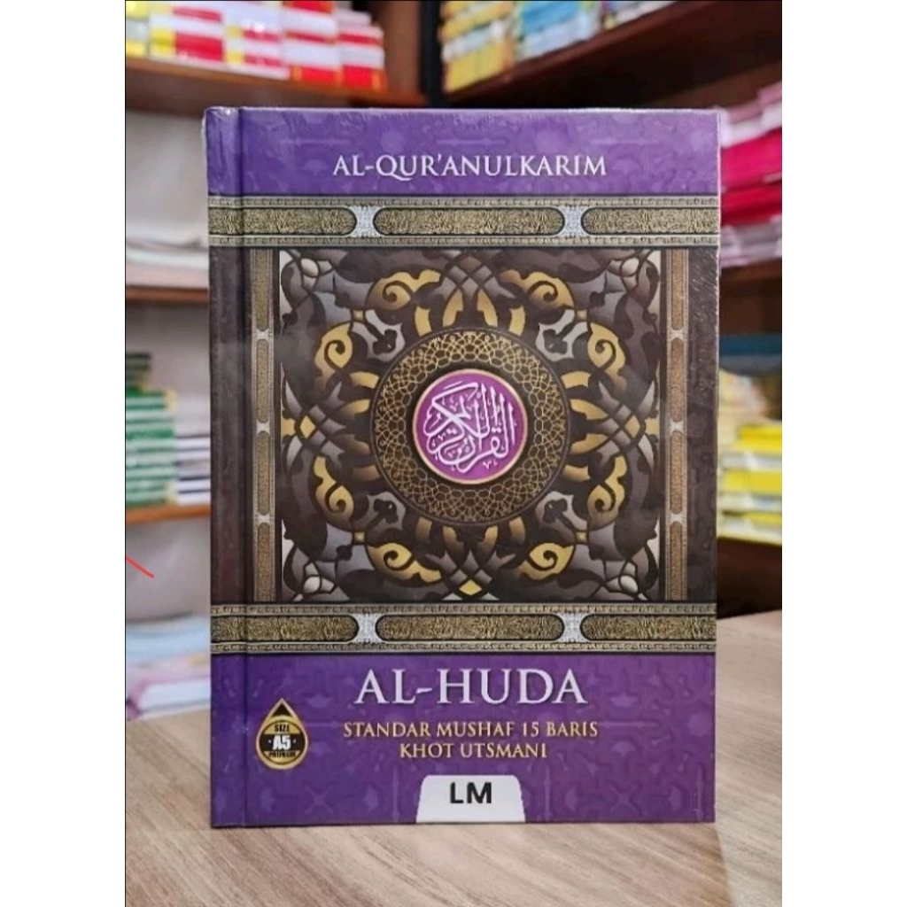 Al Quran Al Huda A5 AI Quran 15 Baris KhotUstmani Tanpa Terjemah