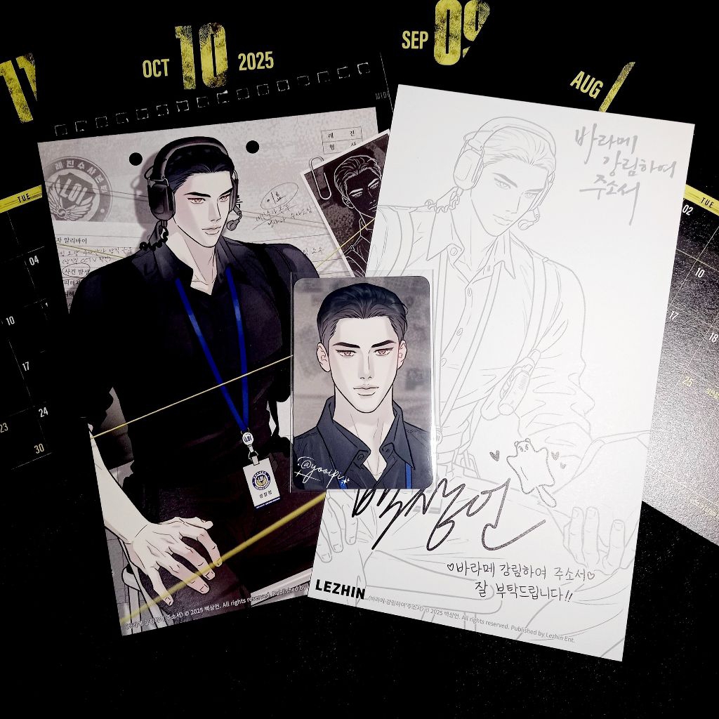 SG25 Lezhin SET Photocard + Postcard + Potekan Kalender Leehyo Gale Of The God GOTG (SSG25 Season Gr