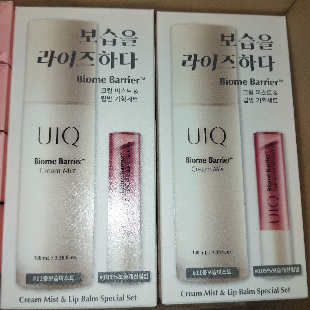 UIQ Biome Barrier Cream Mist & Lip Balm Special Set Size 100ml + 3.2g
