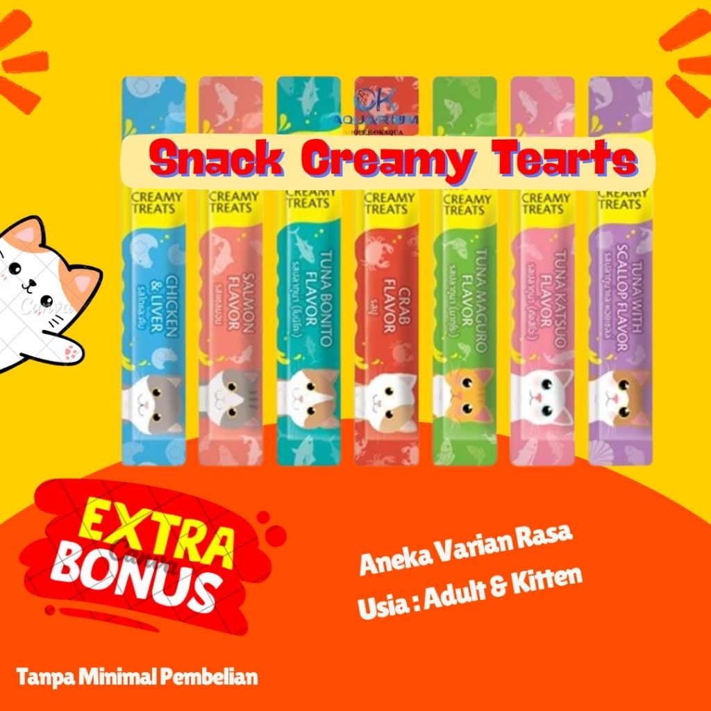 MEO CREAMY TREATS SNACK KUCING 15 GRM (REJECT/RETUR) GROSIR