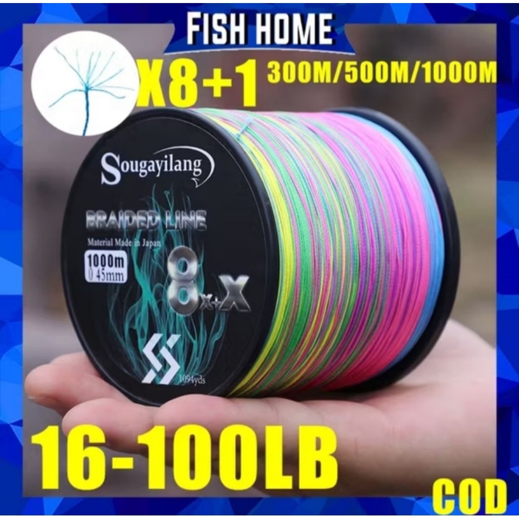SenarPe Pancing Kuat Senar Sougayilang300M Pe8+x PE7-45.8Kg