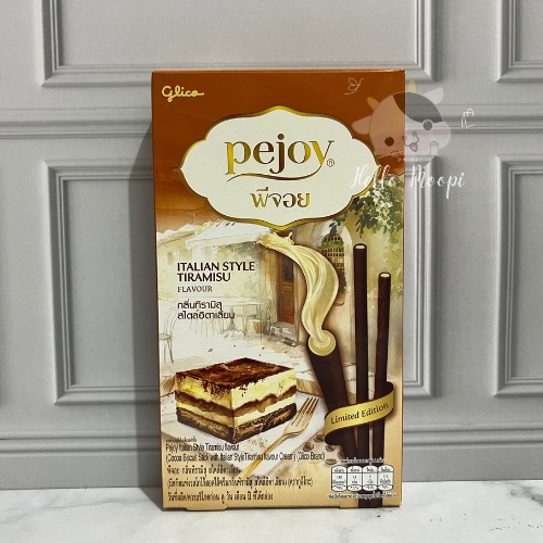 Glico Pejoy Thailand / Snack Import Viral