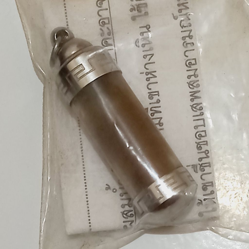 vtfrans love maisi nang nmp kalung liontin amulet lovers