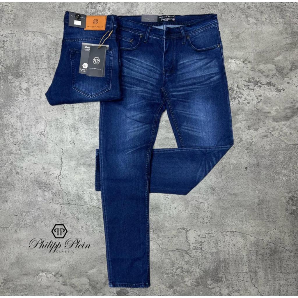 celana jeans philipp plein jeans pria terbaru