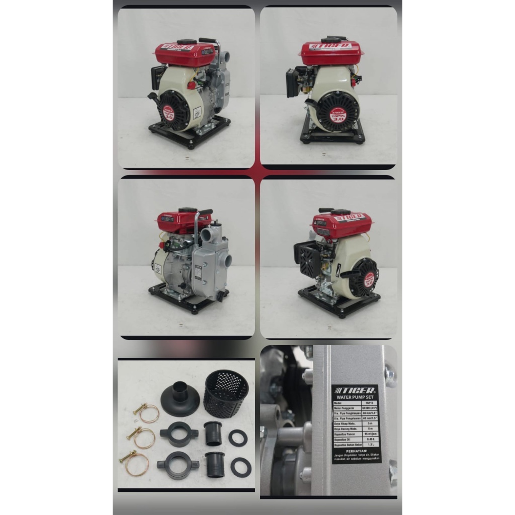MESIN POMPA AIR BENSIN ALKON 1.5 INCH TIGER GWP-15 / WATER PUMP TERBAIK