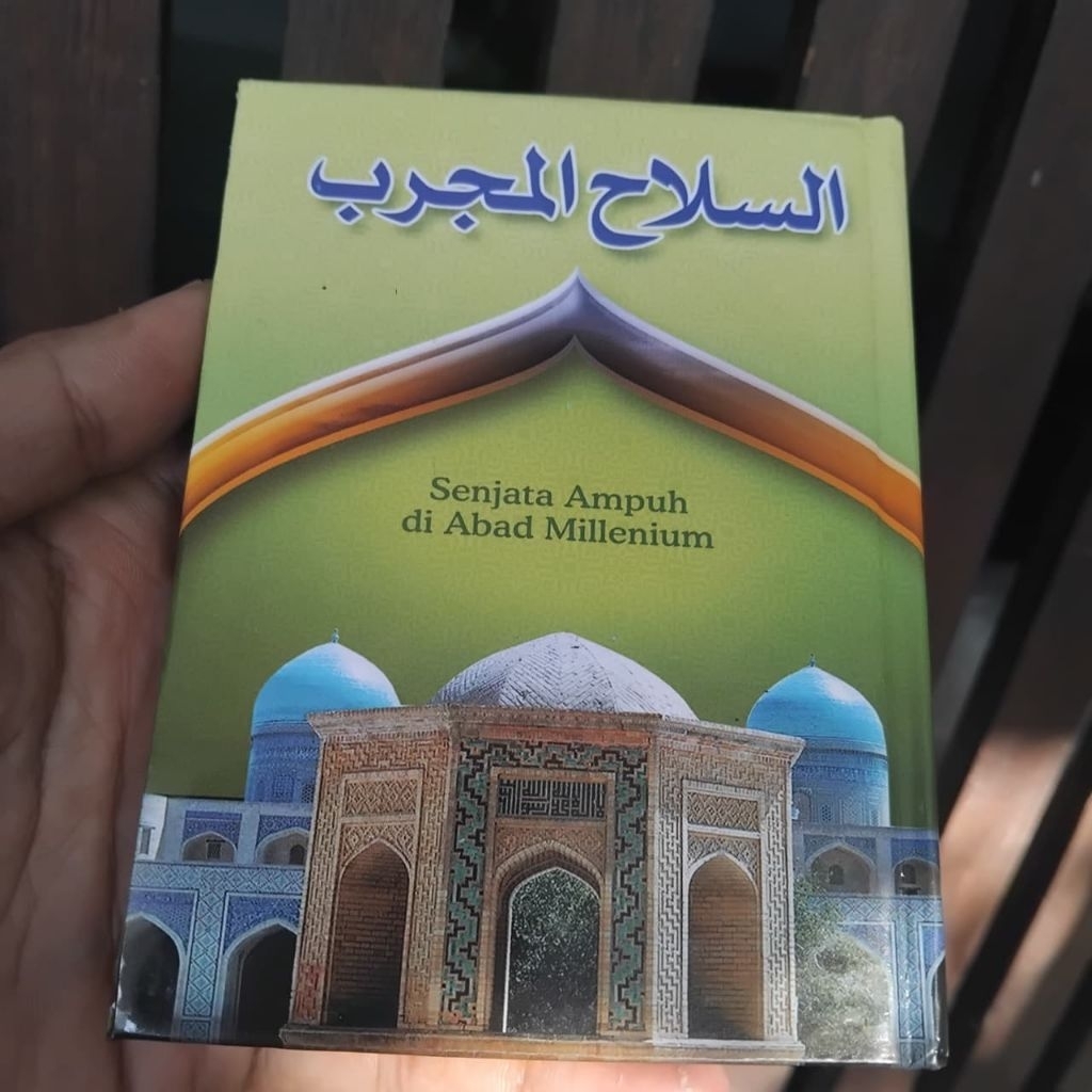 Buku Silahul Mujarrob Silahul Mujarob Buku kumpulan Aurad Wirid Dan Doa-doa Buku Wirid MMQ Lirboyo