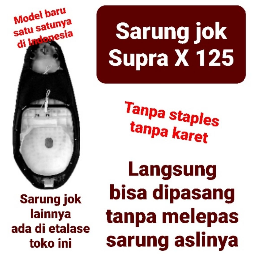 Sarung Jok motor Supra X, CoverJok SupraX, Kulit Jok