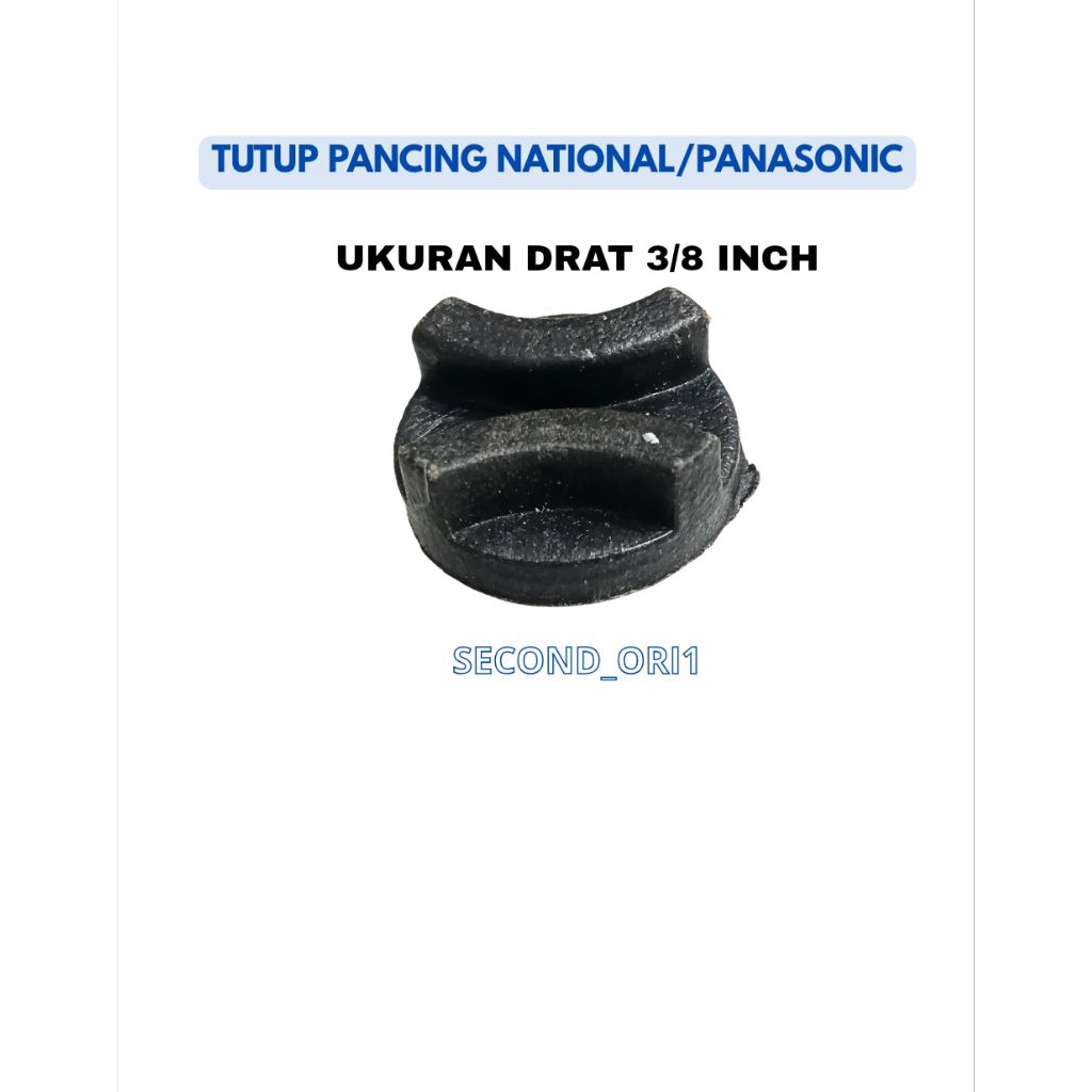 TUTUP PANCING POMPA AIR NATIONAL/PANASONIC