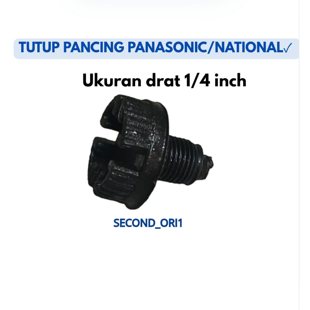 TUTUP PANCING POMPA AIR NATIONAL/PANASONIC