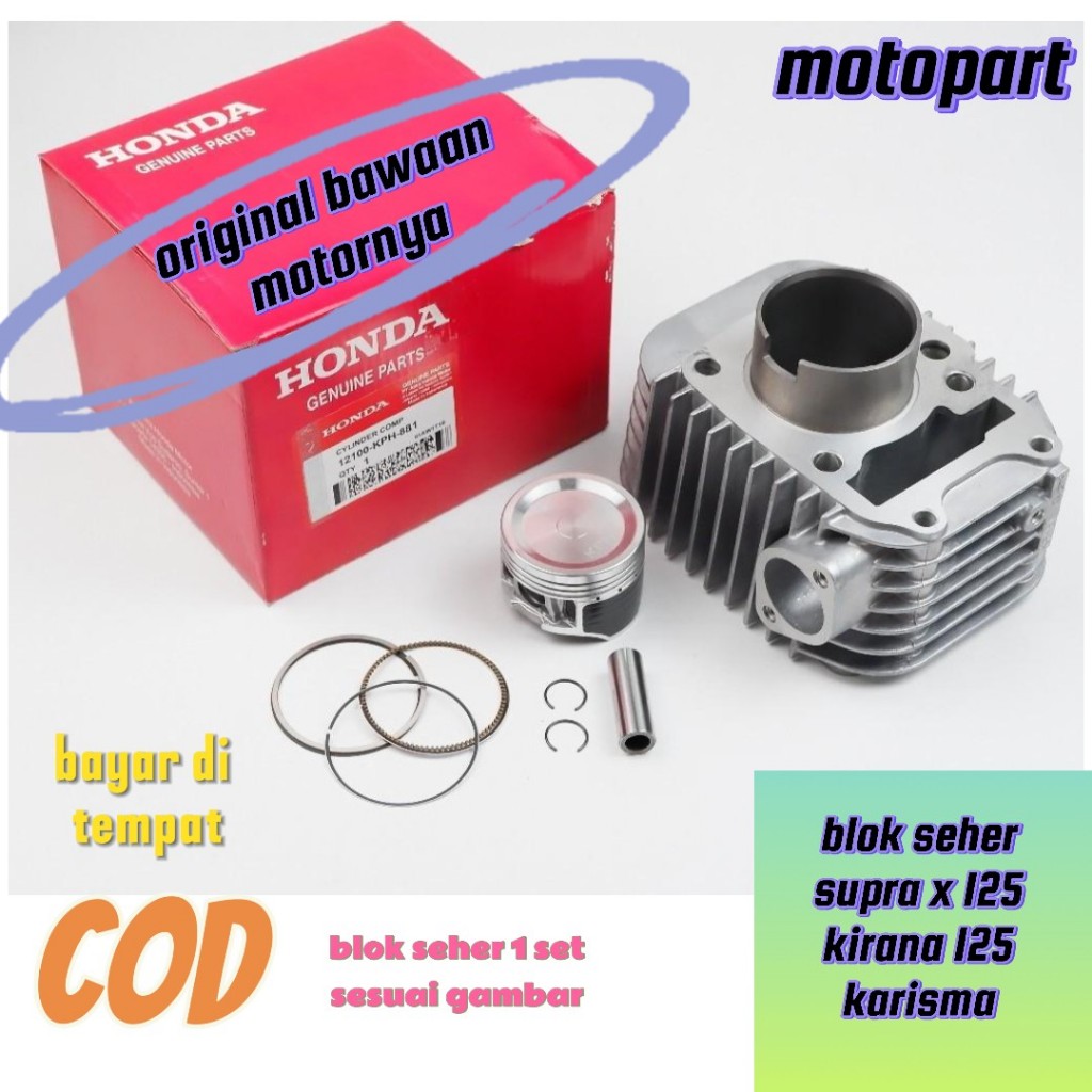 Blok Seher supra x 125 Blok seher Karisma Blok seher kirana Blok piston supra x125 kodepart-KPH