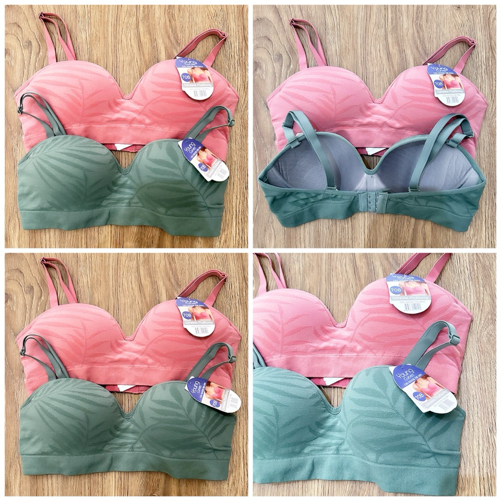 Young curves bra wireless multiway C03-10332B branded original