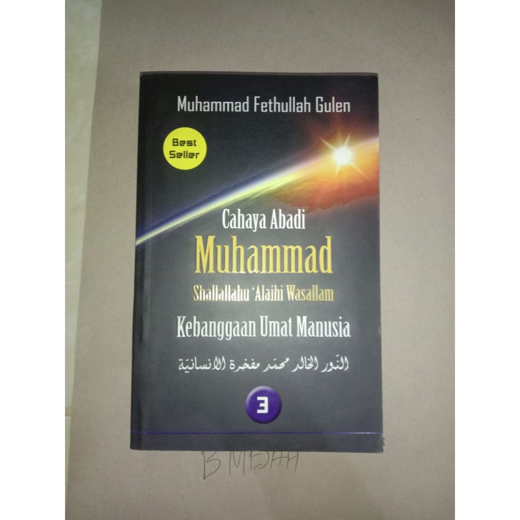 Buku Cahaya Abadi Muhammad Shalallahu Alaihi Wasallam Kebanggaan Umat Manusia