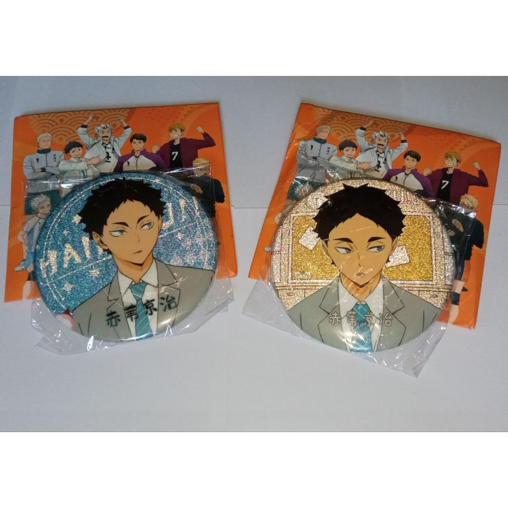 HAIKYUU BADGE AKAASHI 75mm (PIN)