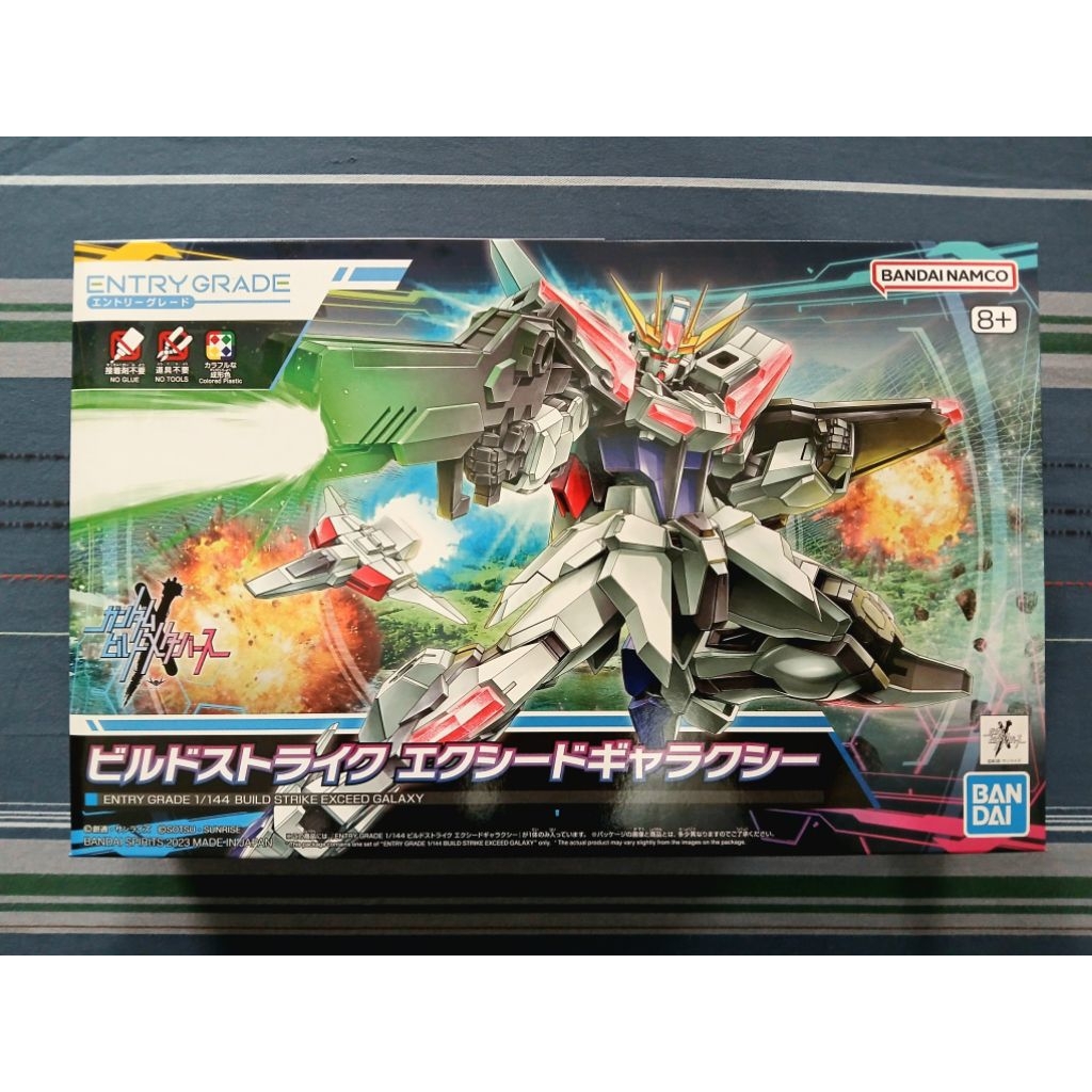 BANDAI EG Gundam Build Strike Exceed Galaxy