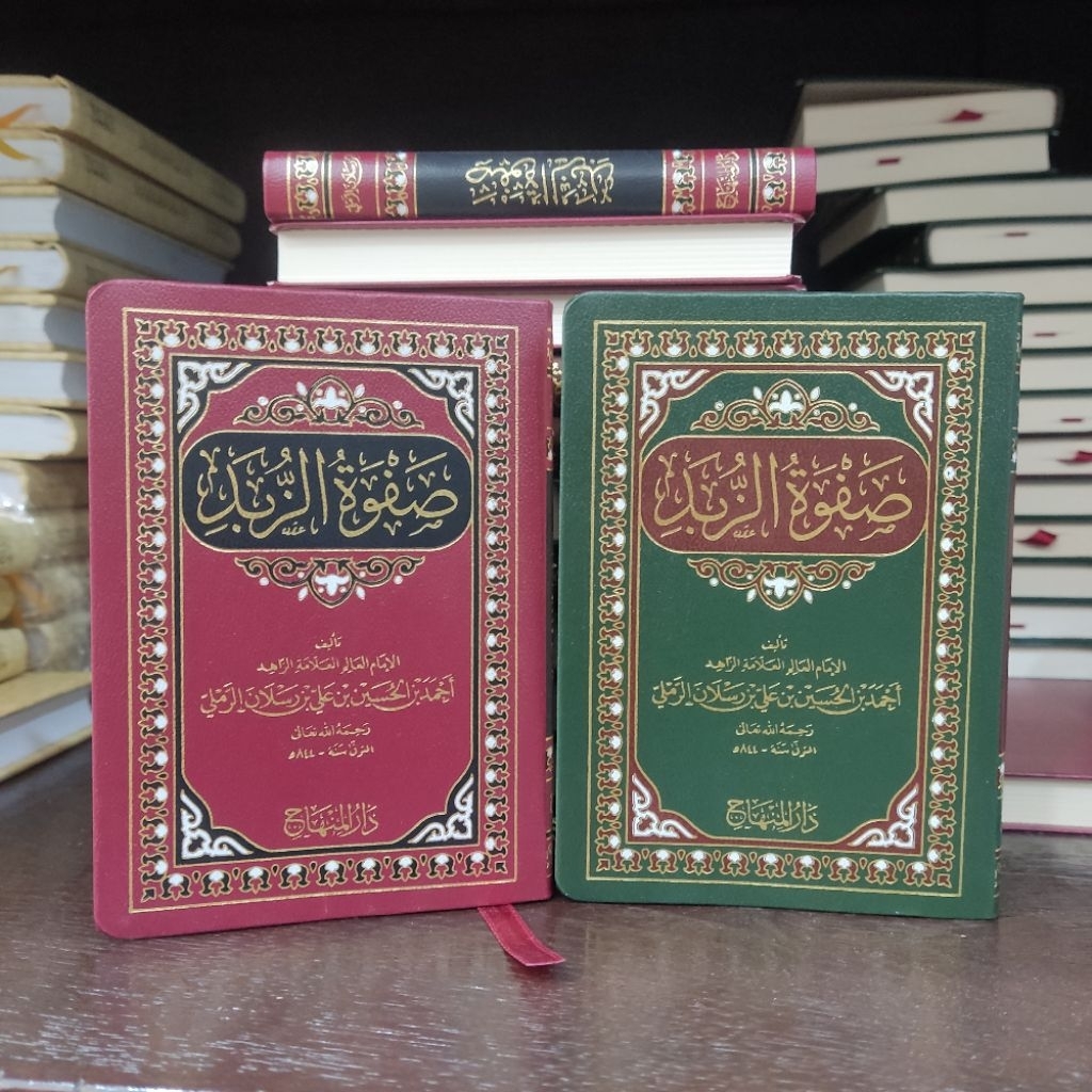 MATAN ZUBAD - SHOFWATUZ [ SOFWATUZ ] ZUBAD - UKURAN SAKU - DARUL MINHAJ