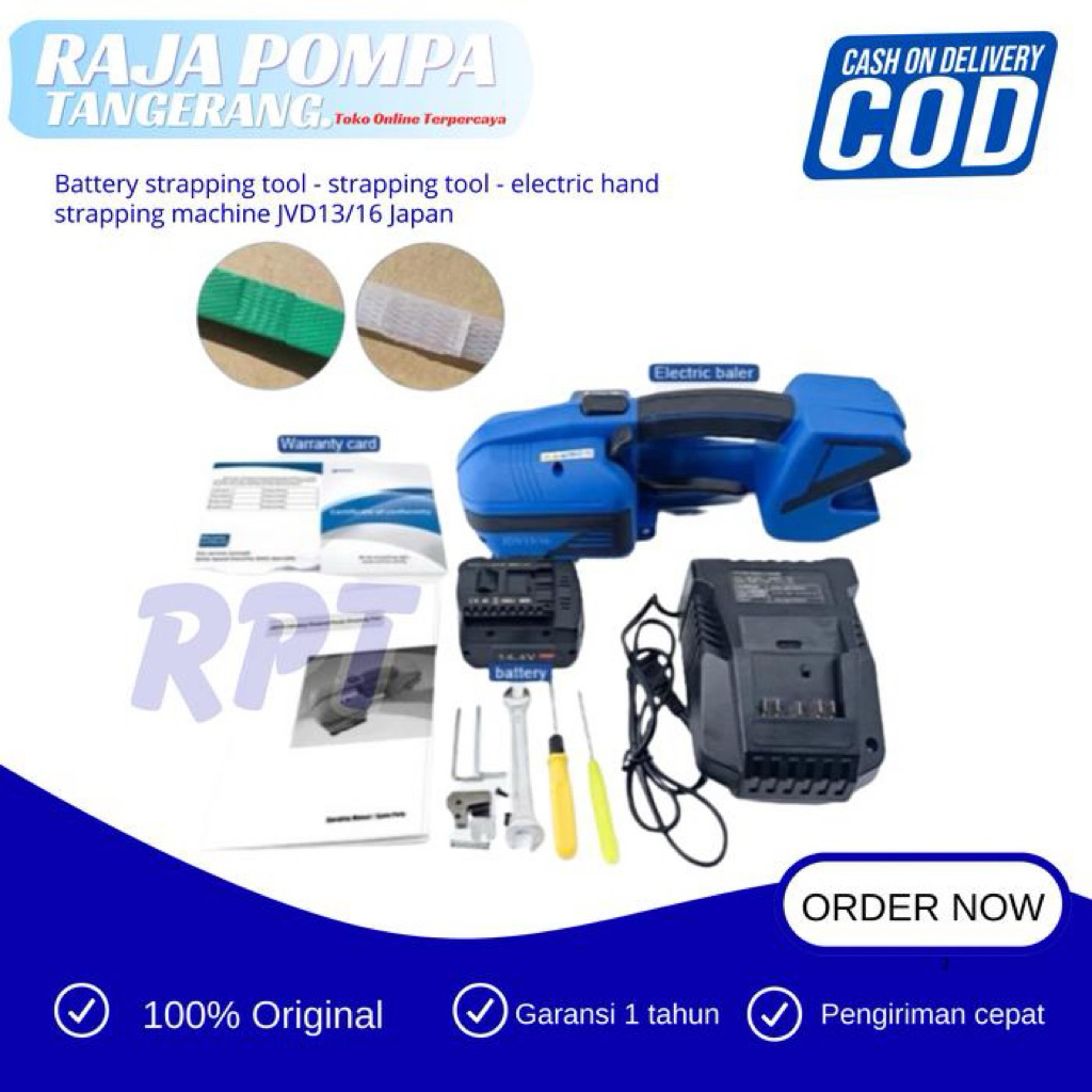Battery strapping tool - strapping tool - electric hand strapping machine JVD13/16 Japan