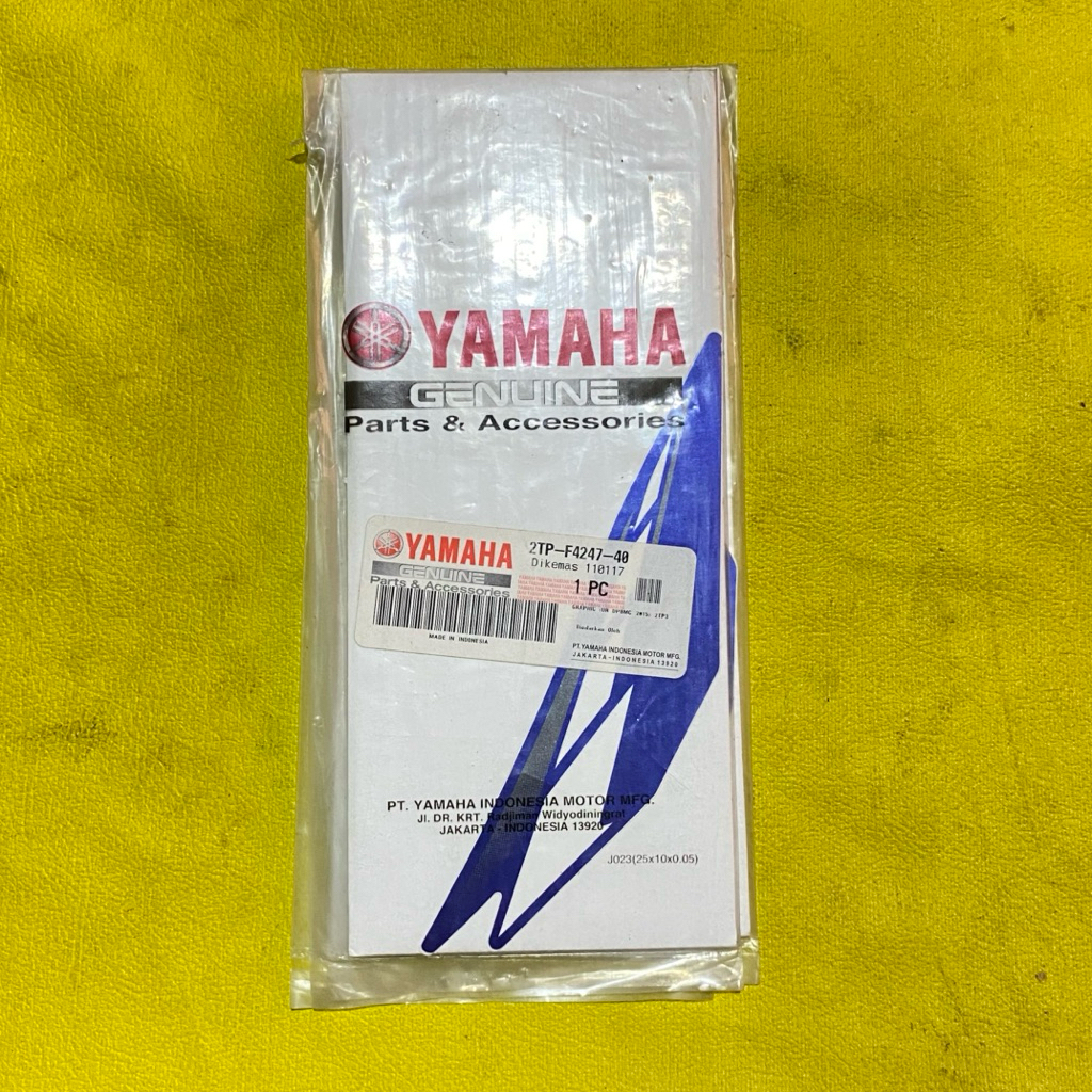 striping stiker bagian sayap tangki kanan Yamaha Vixion NVA movistar 2015 biru original YGP 2TP-F424
